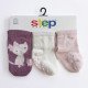 Бебешки чорапи "Коте" за момиче на Step