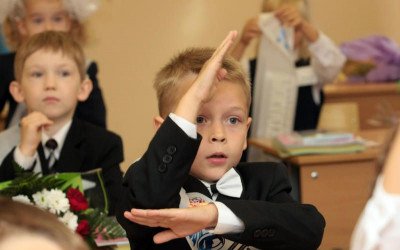 Детето първокласник