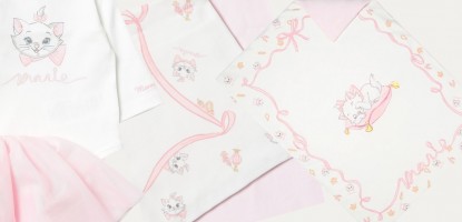 New Blog Post